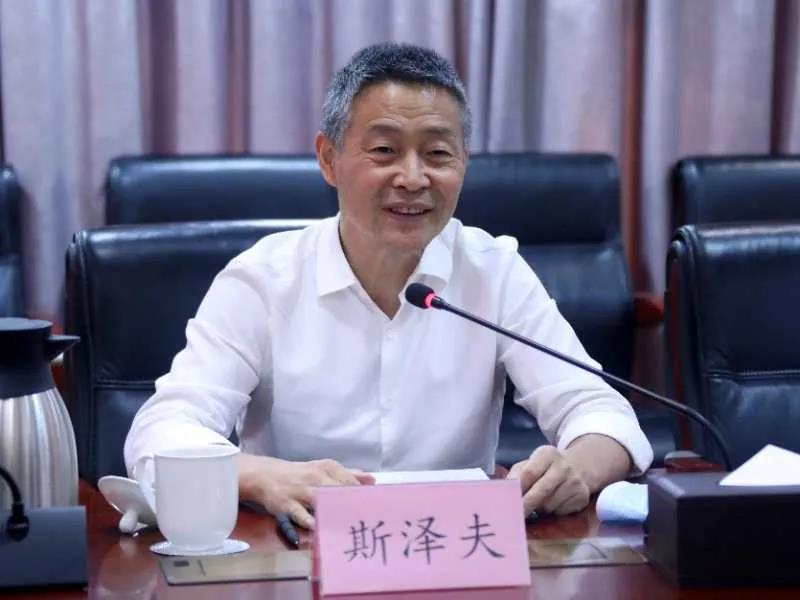 9001cc金沙以诚为本(中国)有限公司官网