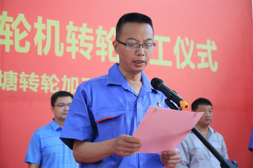 9001cc金沙以诚为本(中国)有限公司官网