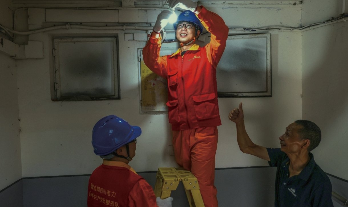 9001cc金沙以诚为本(中国)有限公司官网