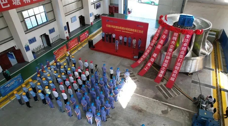 9001cc金沙以诚为本(中国)有限公司官网