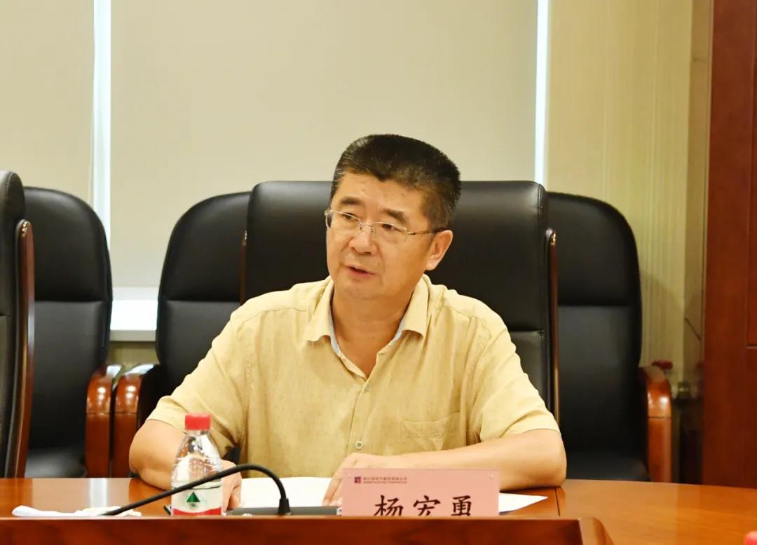 9001cc金沙以诚为本(中国)有限公司官网