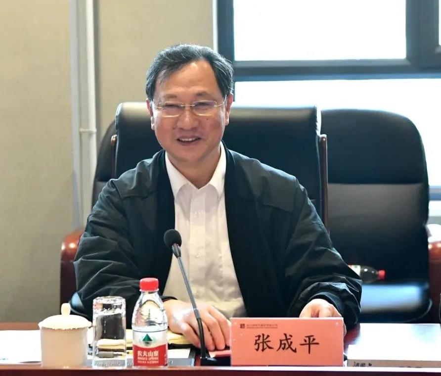 9001cc金沙以诚为本(中国)有限公司官网