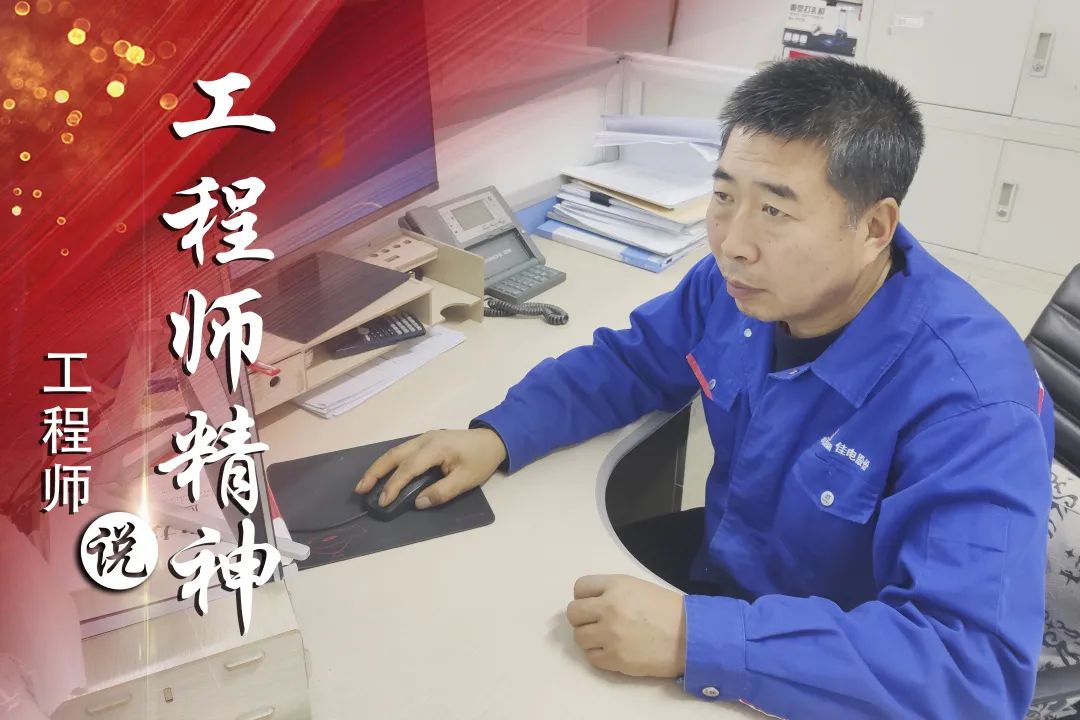 9001cc金沙以诚为本(中国)有限公司官网