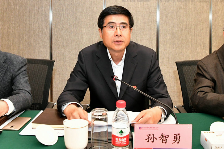 9001cc金沙以诚为本(中国)有限公司官网