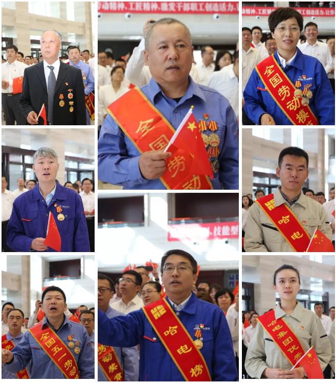 9001cc金沙以诚为本(中国)有限公司官网