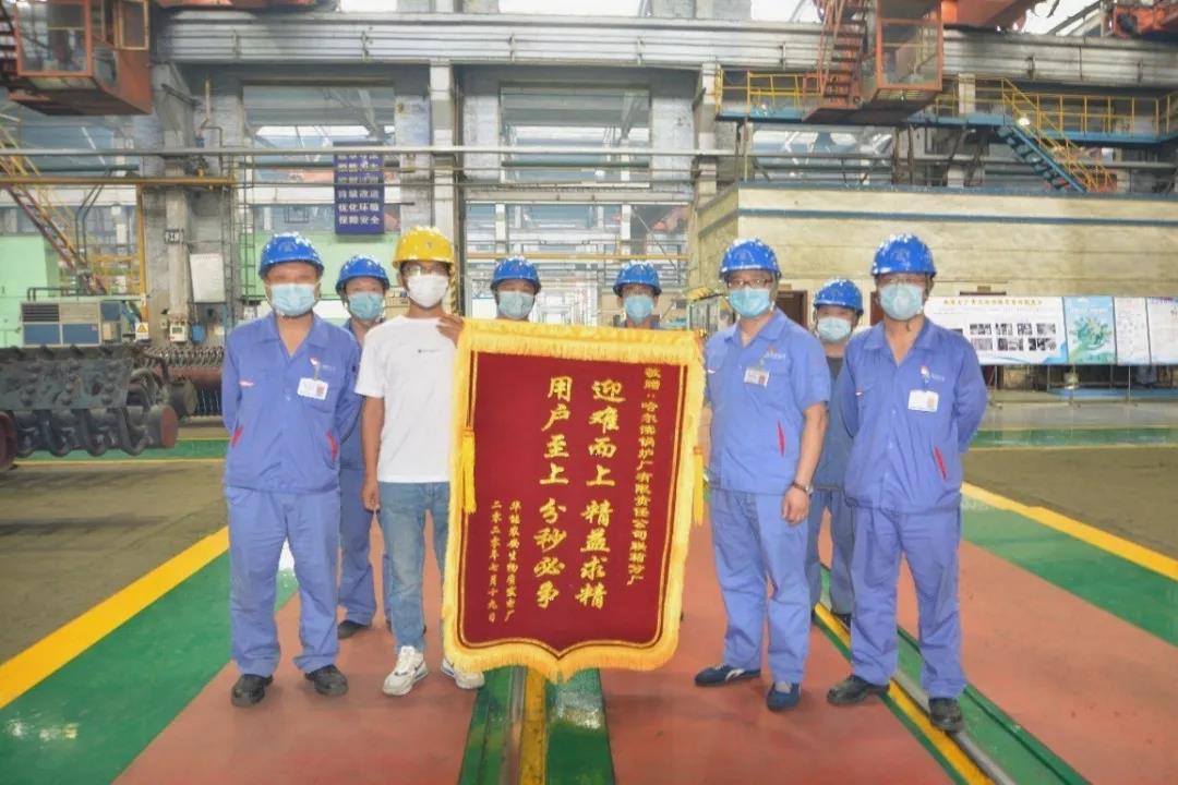 9001cc金沙以诚为本(中国)有限公司官网