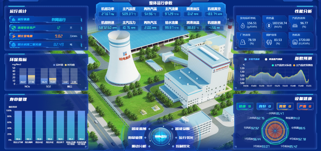 289FF591B5E9BF2AD303916728E_91CC8E8D_C221E.png?e= 9001cc金沙以诚为本(中国)有限公司官网