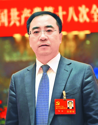 9001cc金沙以诚为本(中国)有限公司官网
