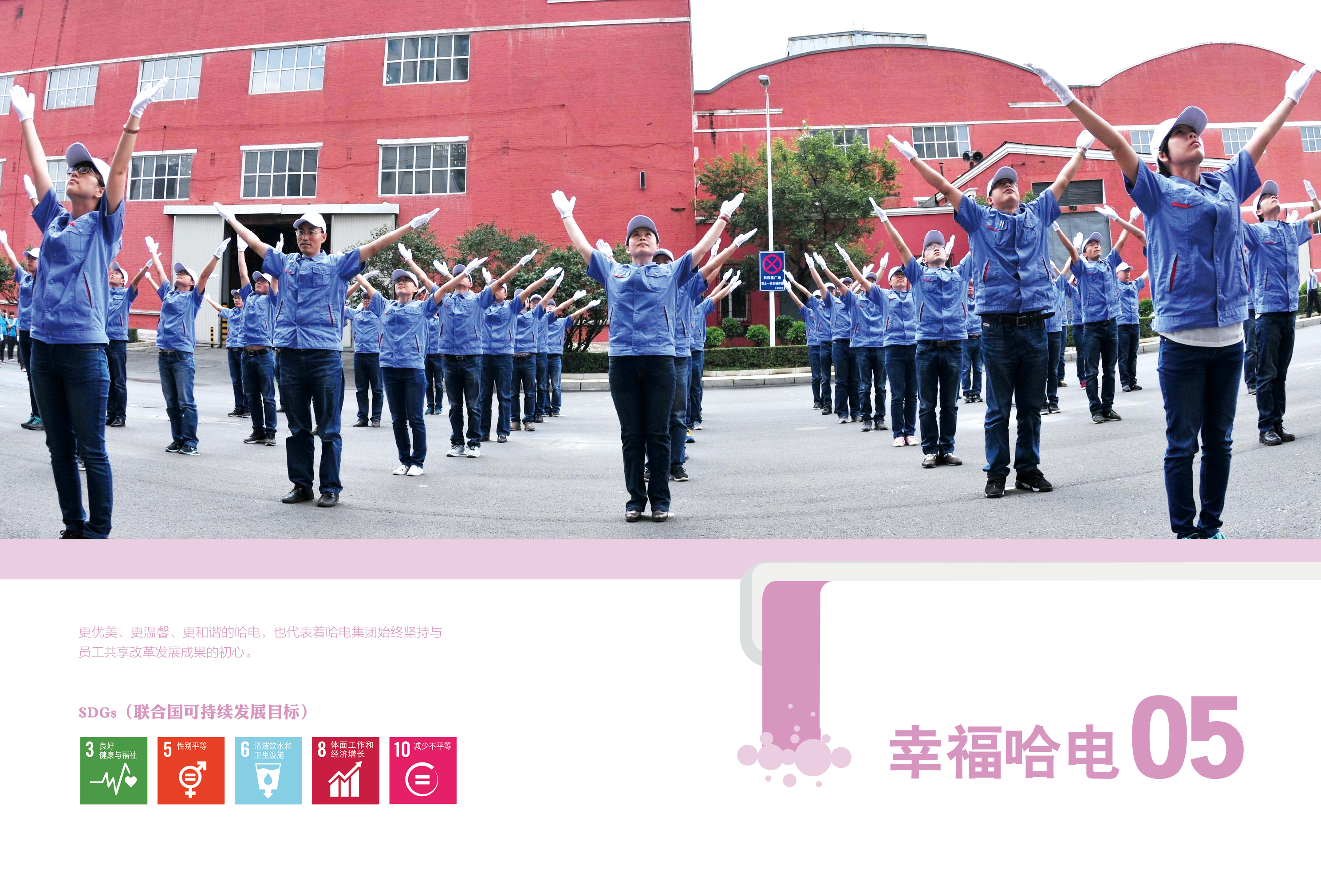 DF0874E569925BE21B40891FBB0_97CF100B_2F7332.jpg?e= 9001cc金沙以诚为本(中国)有限公司官网