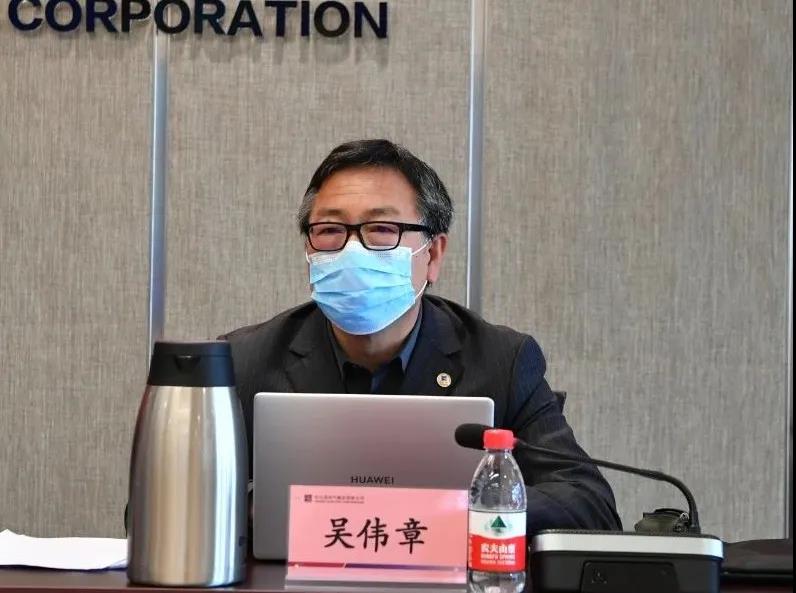 9001cc金沙以诚为本(中国)有限公司官网