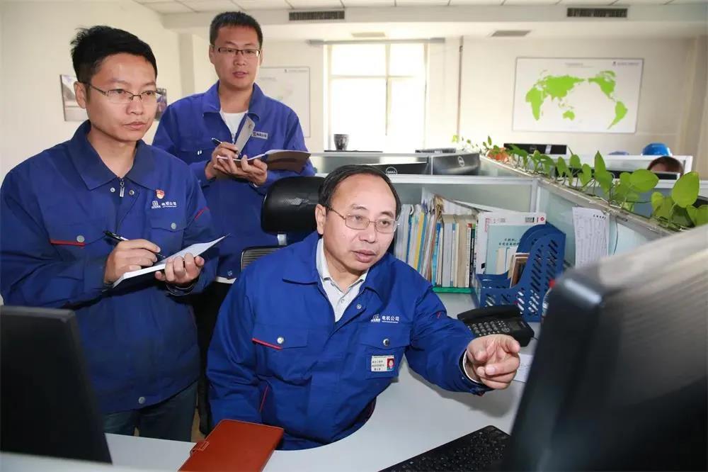 9001cc金沙以诚为本(中国)有限公司官网