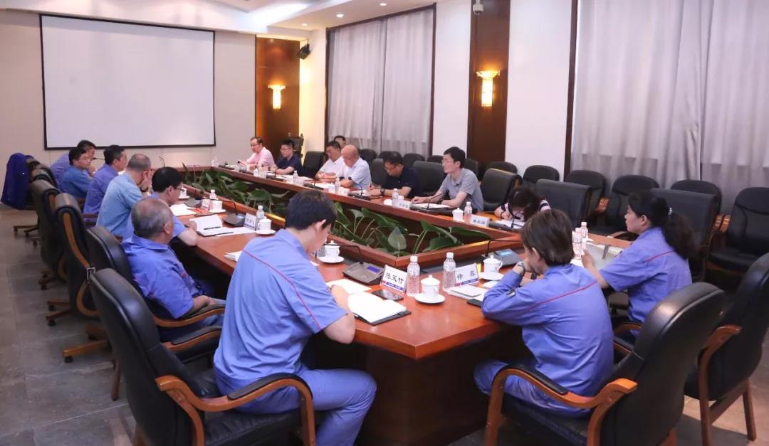 9001cc金沙以诚为本(中国)有限公司官网