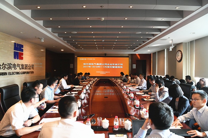 9001cc金沙以诚为本(中国)有限公司官网