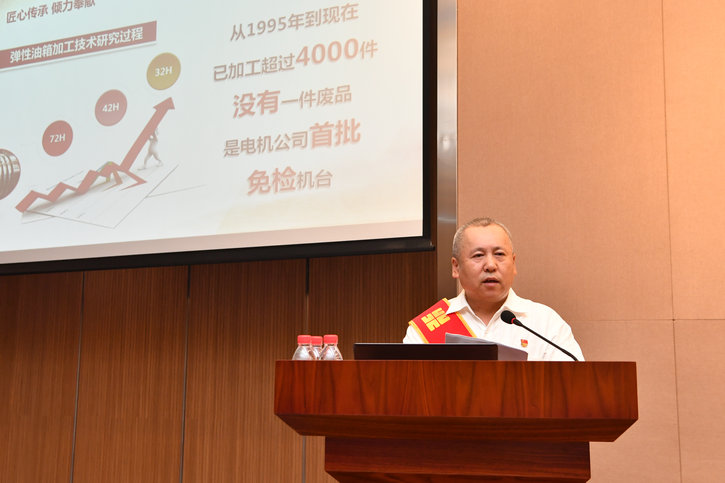 9001cc金沙以诚为本(中国)有限公司官网