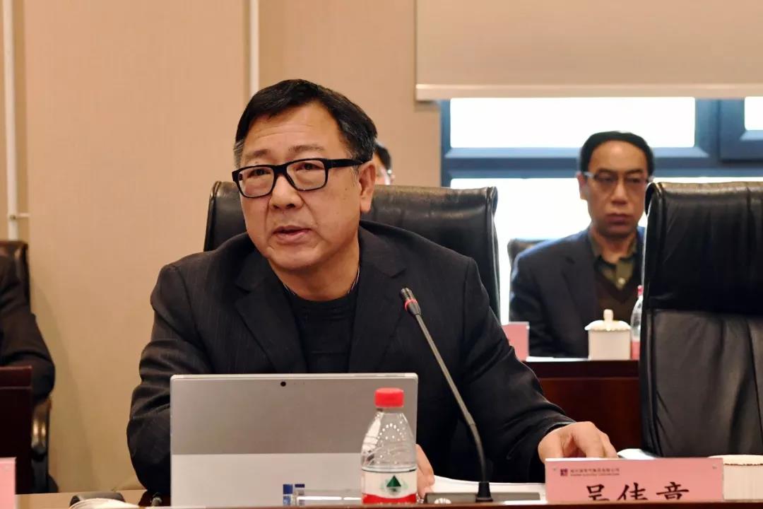 9001cc金沙以诚为本(中国)有限公司官网