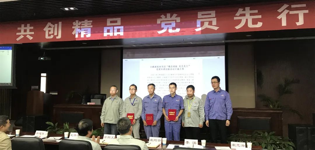 9001cc金沙以诚为本(中国)有限公司官网
