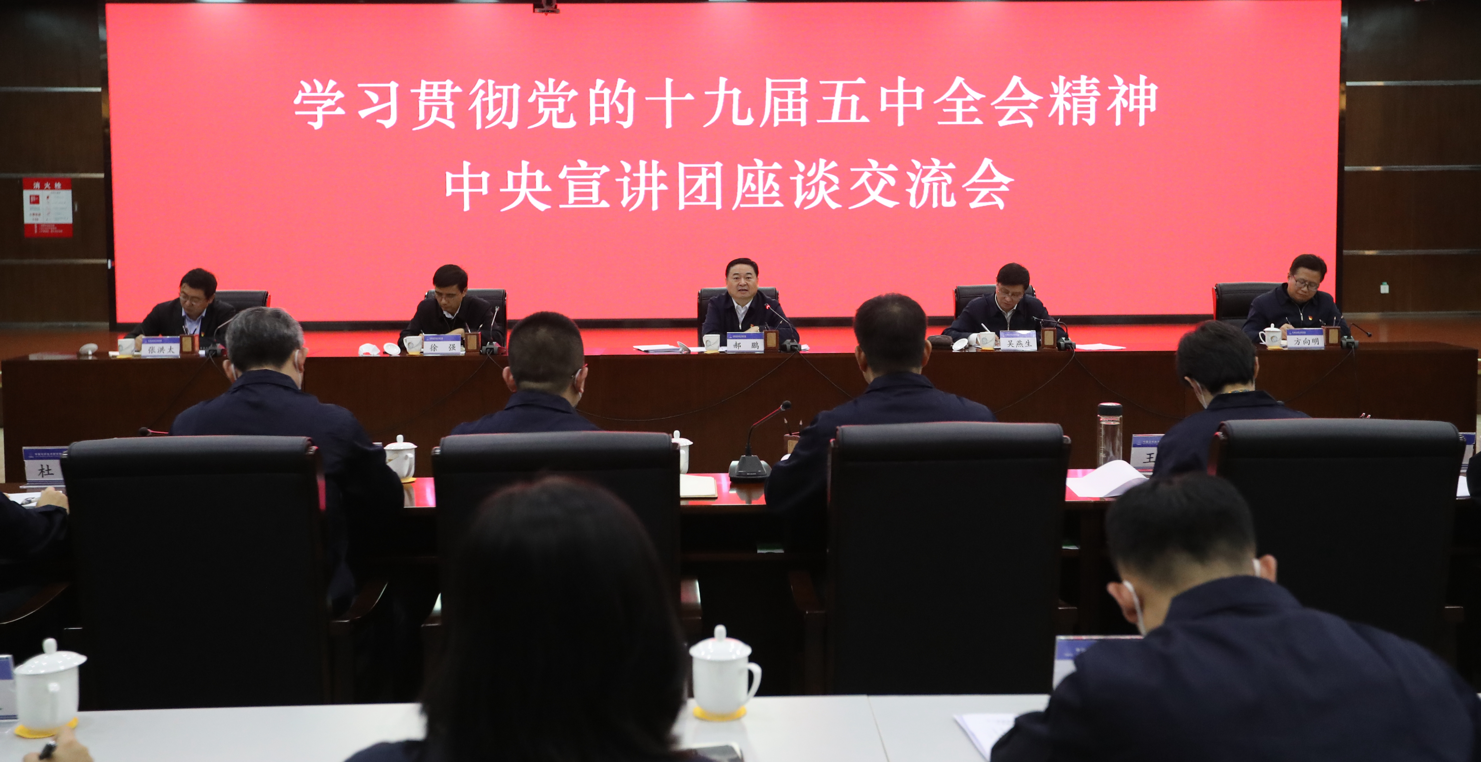 9001cc金沙以诚为本(中国)有限公司官网