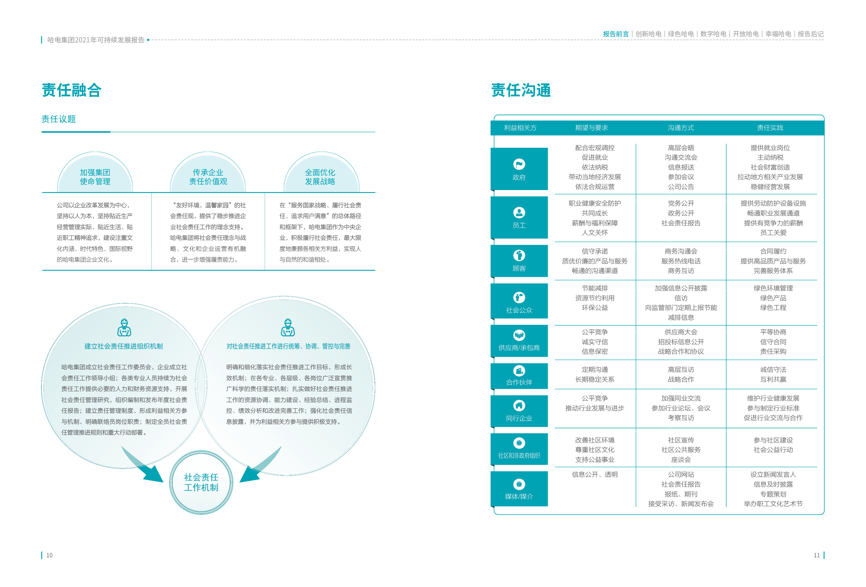 3855A73006F510D8B625E48CB2B_0E98A421_169923.jpg?e= 9001cc金沙以诚为本(中国)有限公司官网