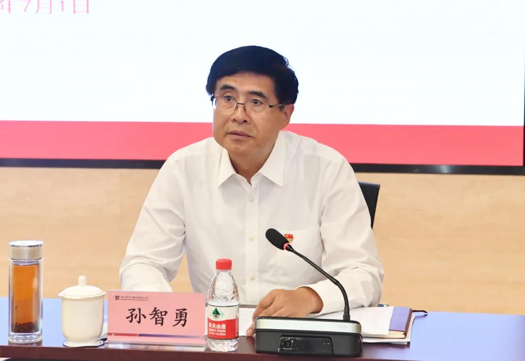 9001cc金沙以诚为本(中国)有限公司官网