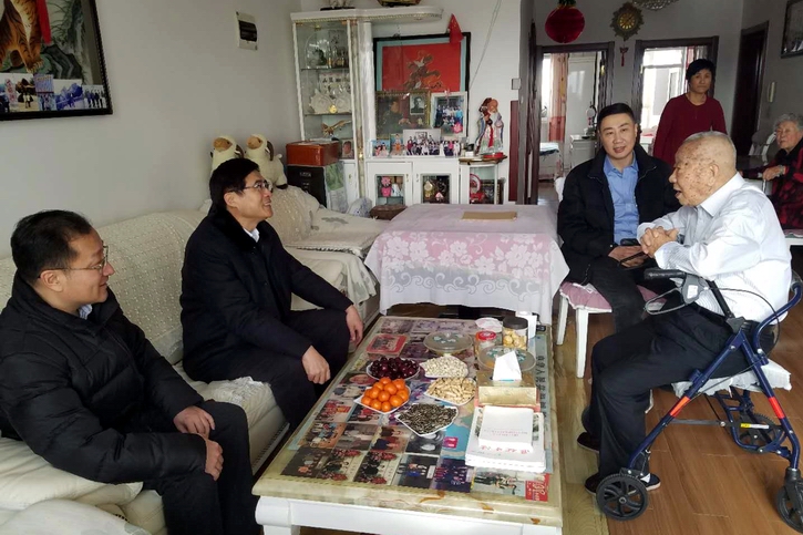 9001cc金沙以诚为本(中国)有限公司官网
