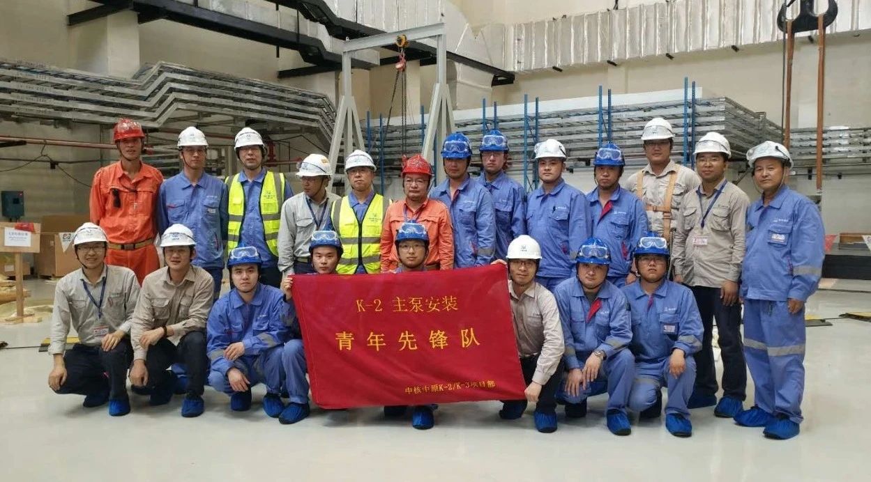 9001cc金沙以诚为本(中国)有限公司官网