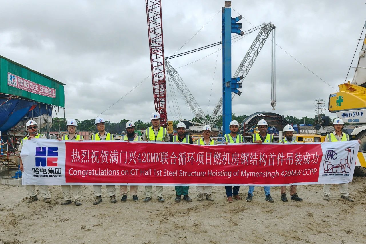 微锟斤拷图片_20240806091926.jpg 微锟斤拷图片_20240806091926.jpg