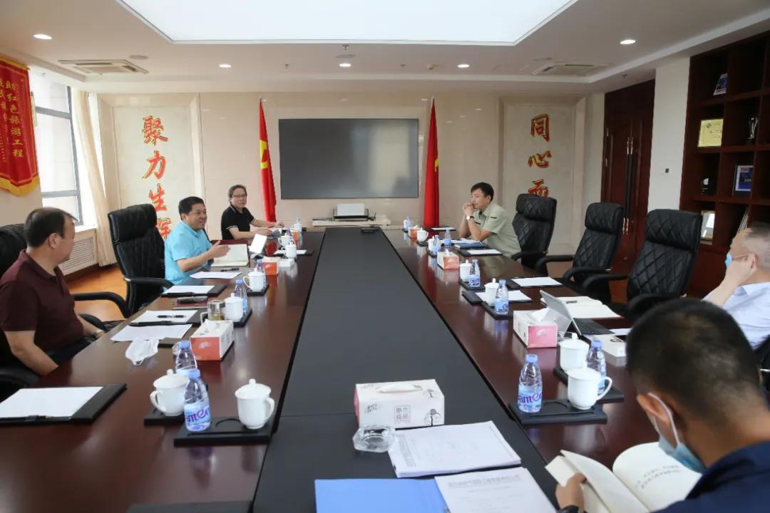 9001cc金沙以诚为本(中国)有限公司官网