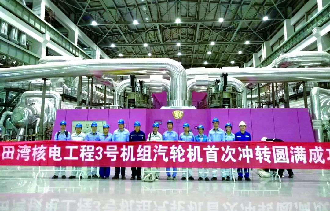 9001cc金沙以诚为本(中国)有限公司官网