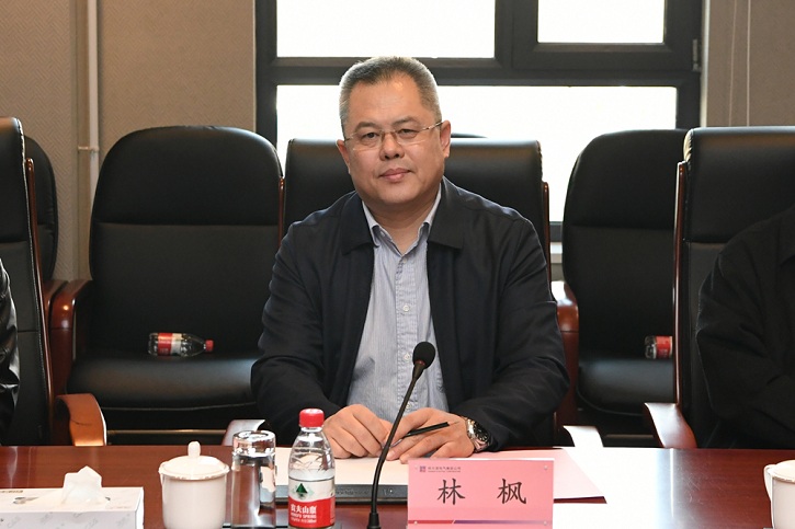 9001cc金沙以诚为本(中国)有限公司官网