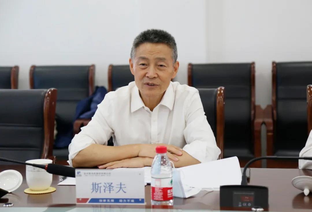 9001cc金沙以诚为本(中国)有限公司官网