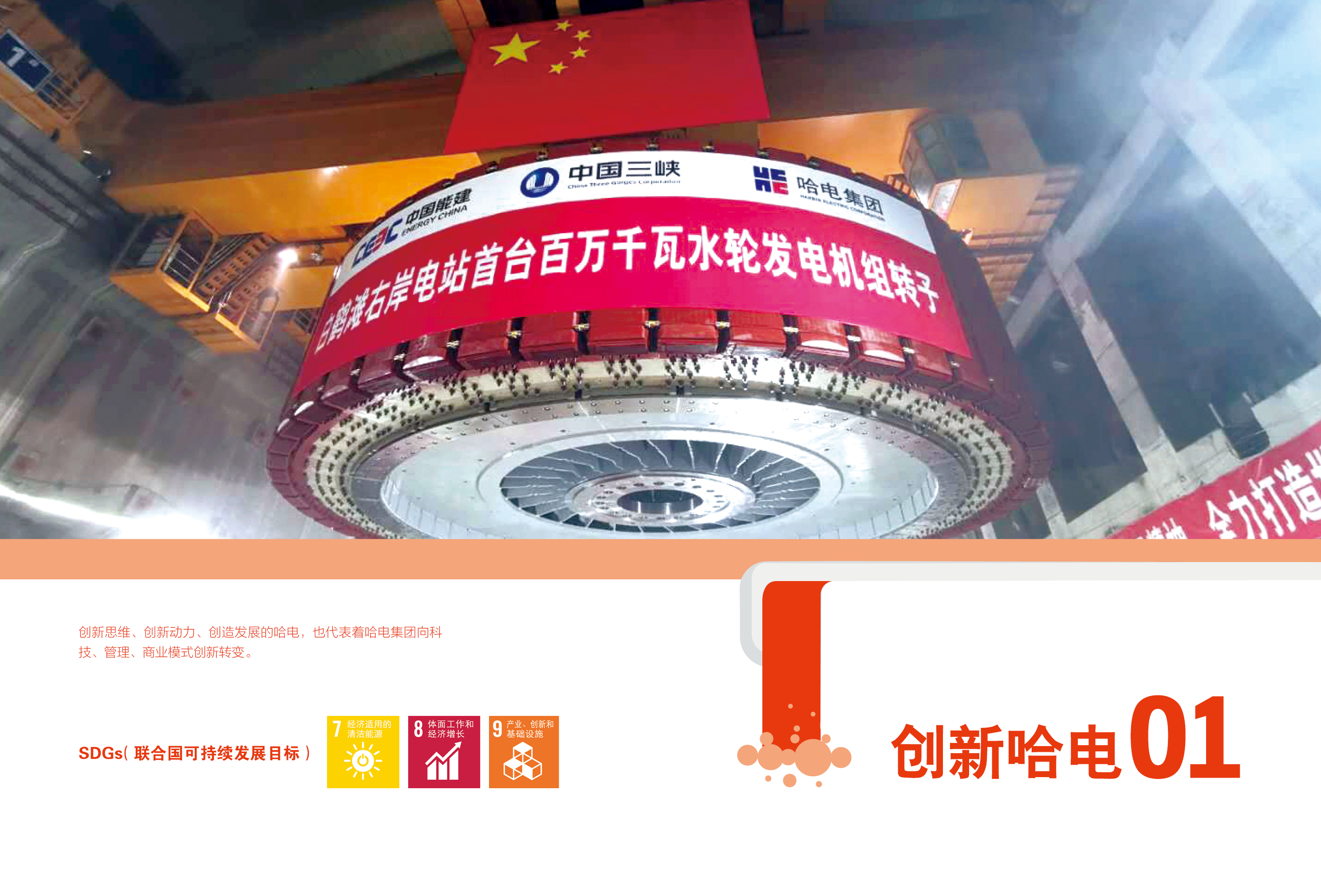 33D734138813E07B45BDB21EDBE_3A40DC9C_1FFB2E.jpg?e= 9001cc金沙以诚为本(中国)有限公司官网