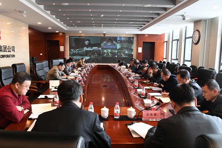 9001cc金沙以诚为本(中国)有限公司官网