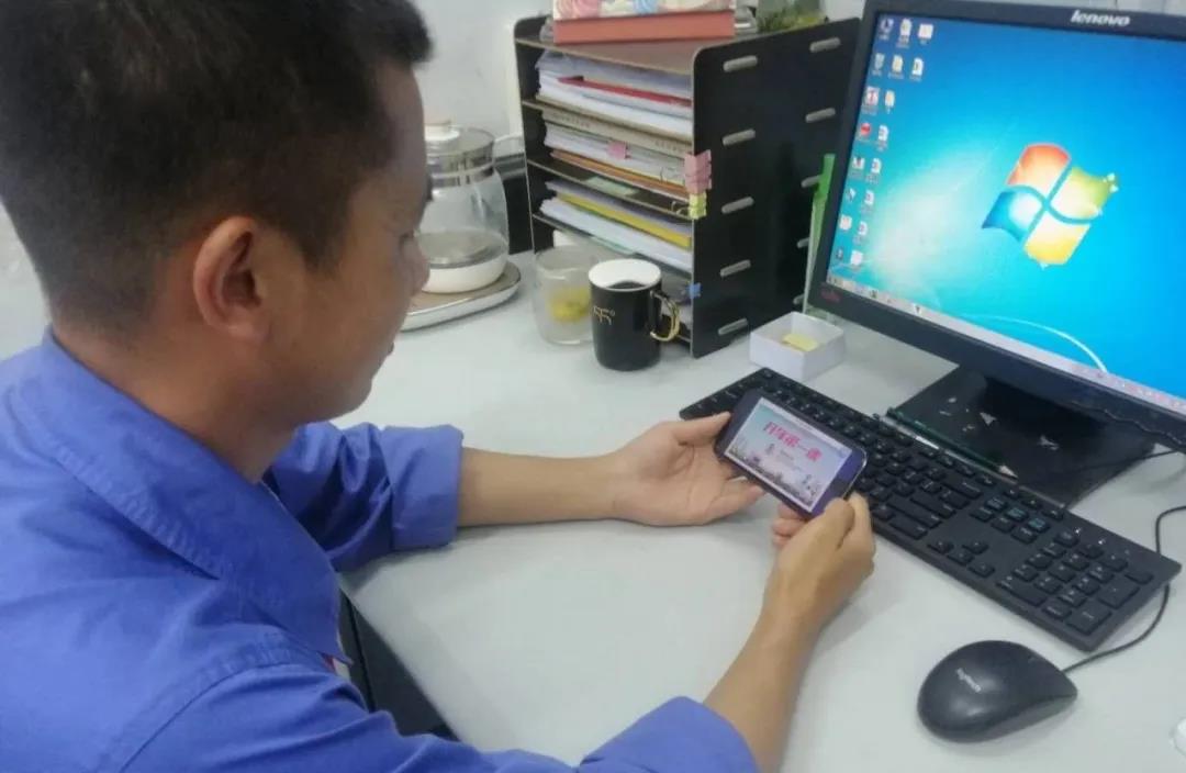 9001cc金沙以诚为本(中国)有限公司官网