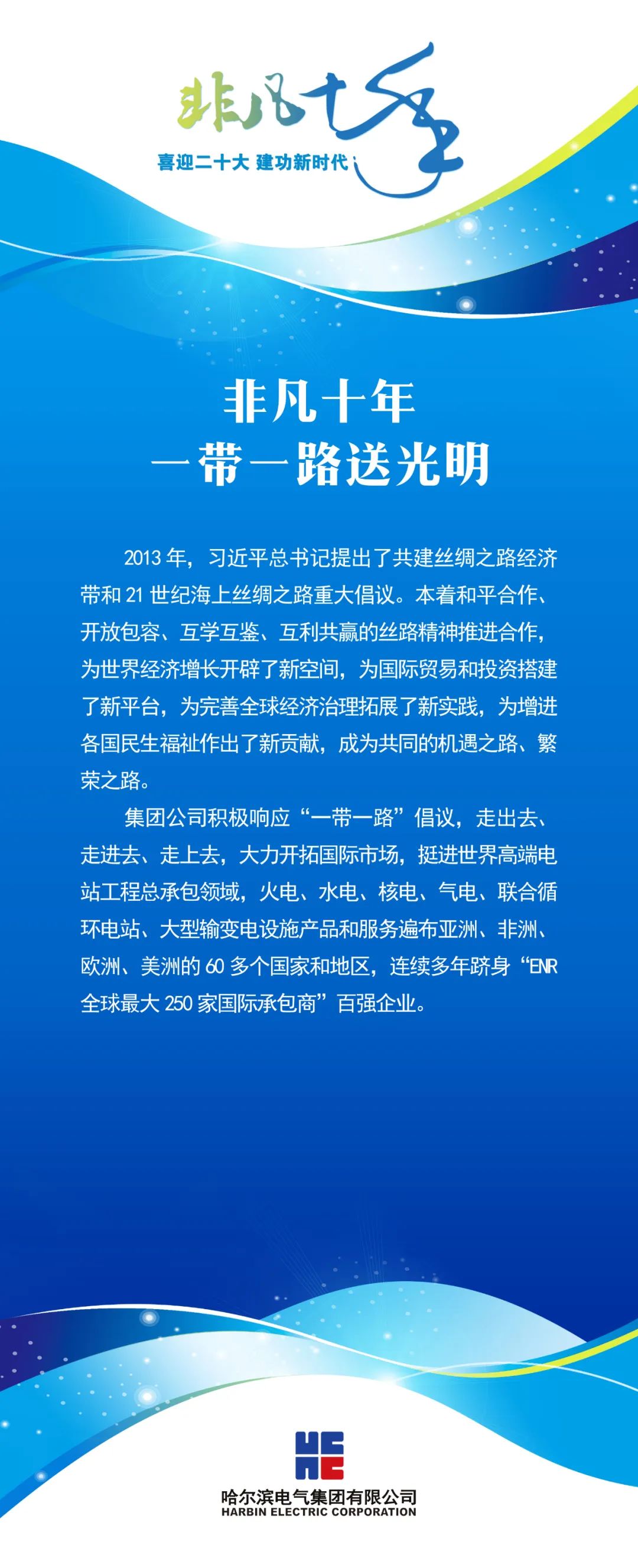 9539F782A93F9B2AFDA5F657138_57AD0706_3DD3F.jpg?e= 9001cc金沙以诚为本(中国)有限公司官网