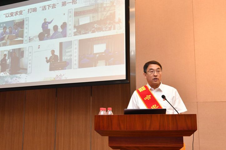 9001cc金沙以诚为本(中国)有限公司官网