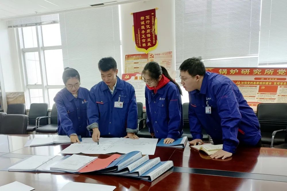 9001cc金沙以诚为本(中国)有限公司官网
