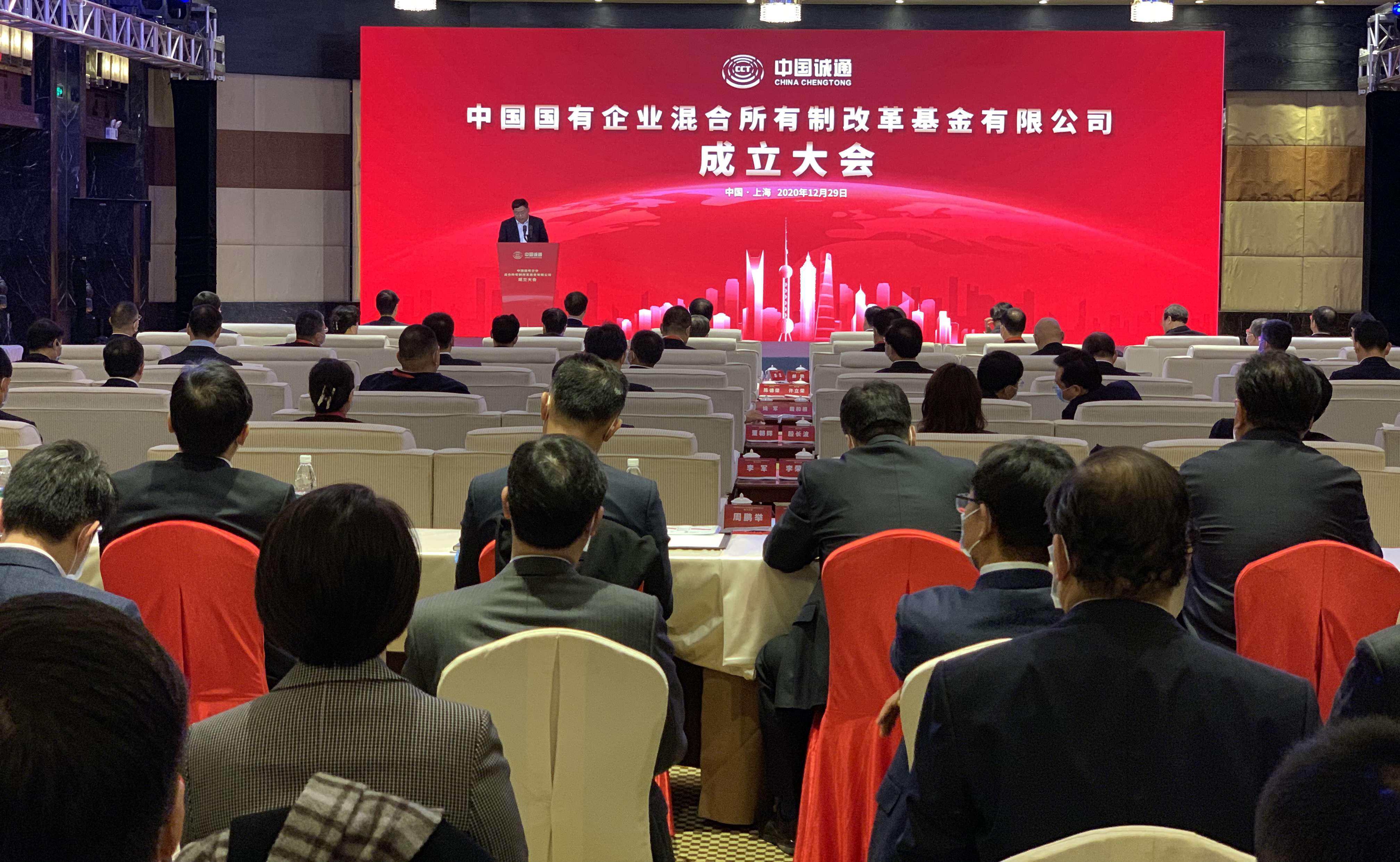 9001cc金沙以诚为本(中国)有限公司官网