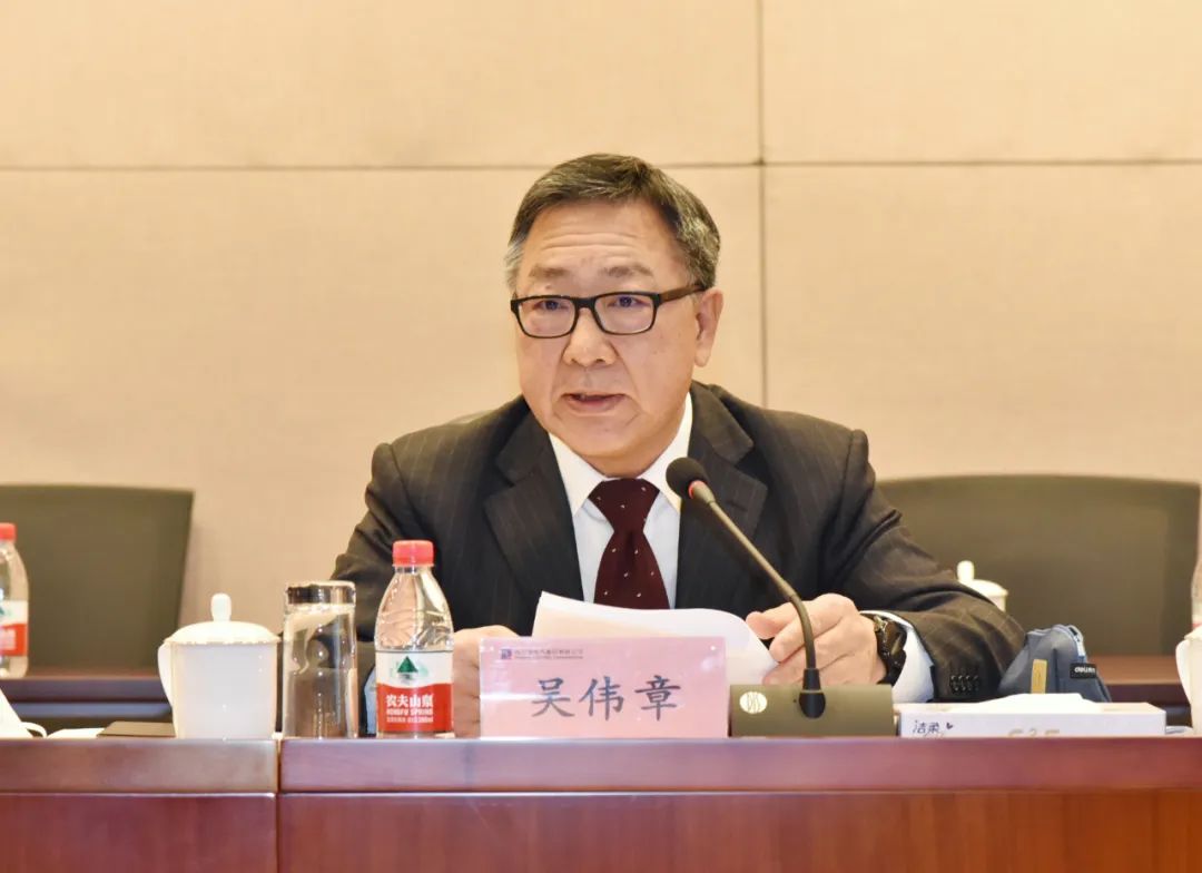 9001cc金沙以诚为本(中国)有限公司官网