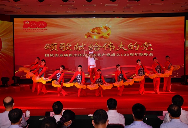 9001cc金沙以诚为本(中国)有限公司官网