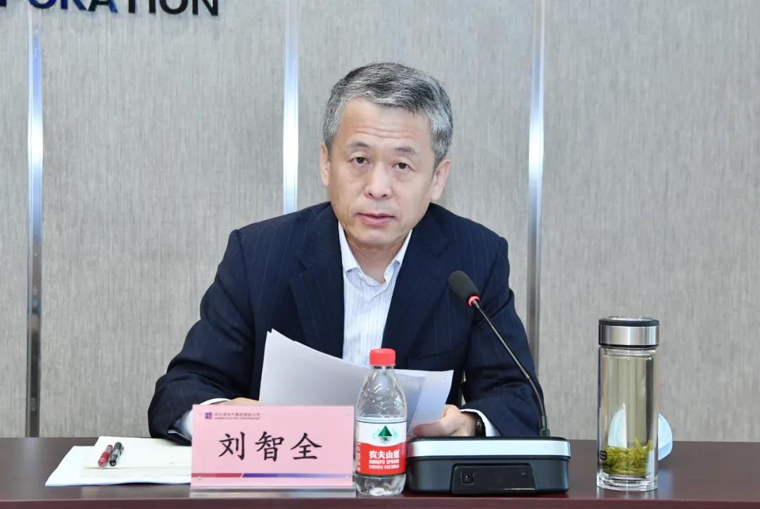 9001cc金沙以诚为本(中国)有限公司官网