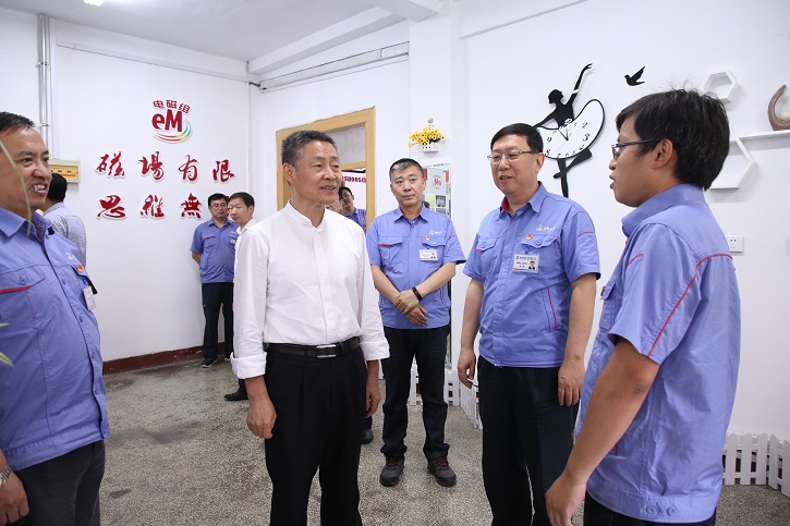 9001cc金沙以诚为本(中国)有限公司官网