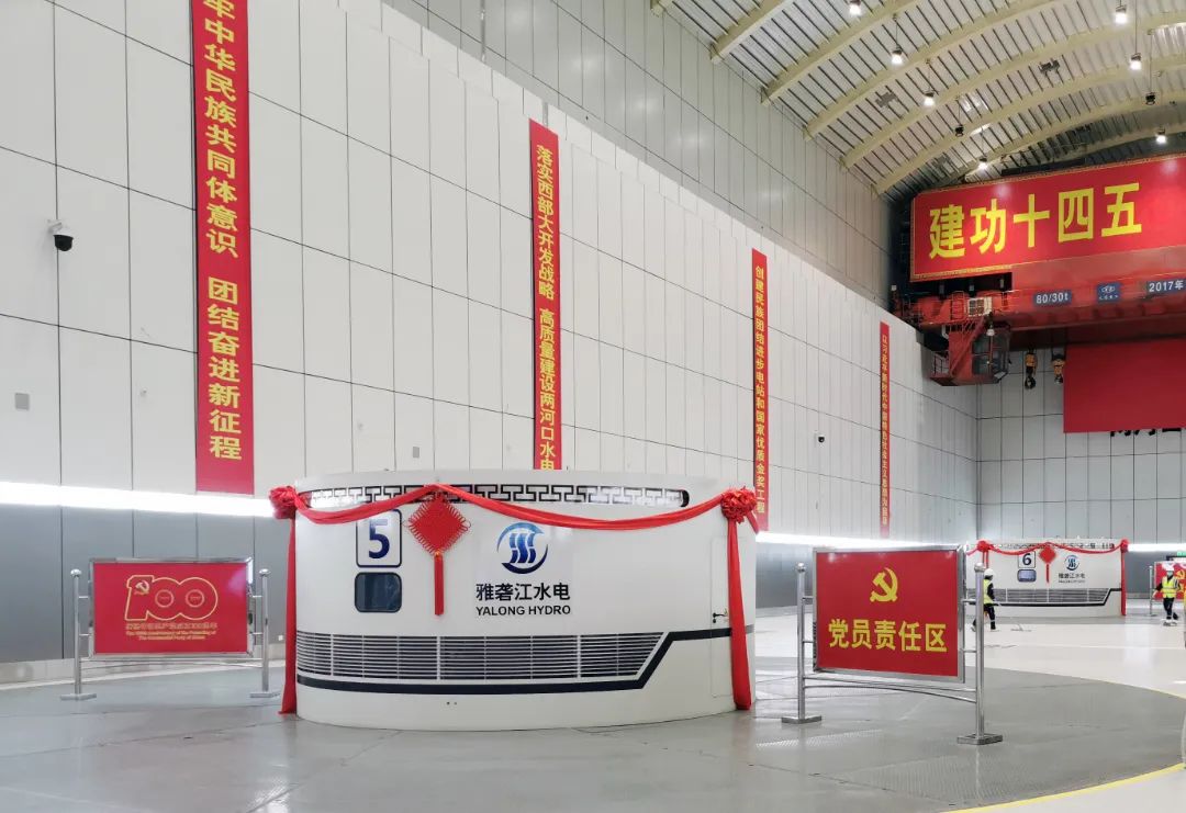 9001cc金沙以诚为本(中国)有限公司官网