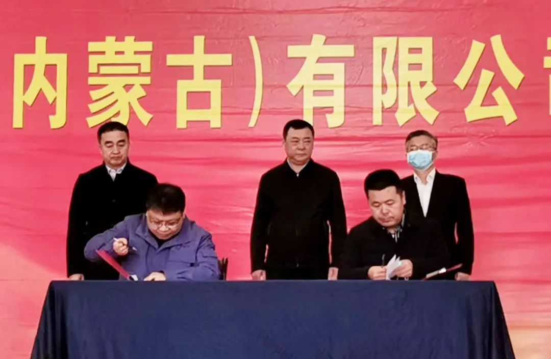 9001cc金沙以诚为本(中国)有限公司官网