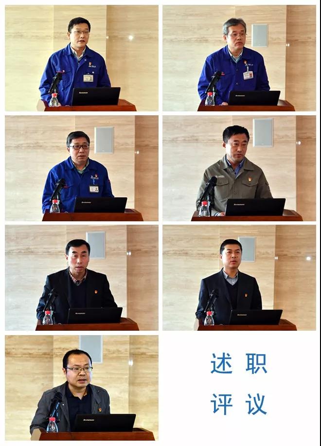 9001cc金沙以诚为本(中国)有限公司官网