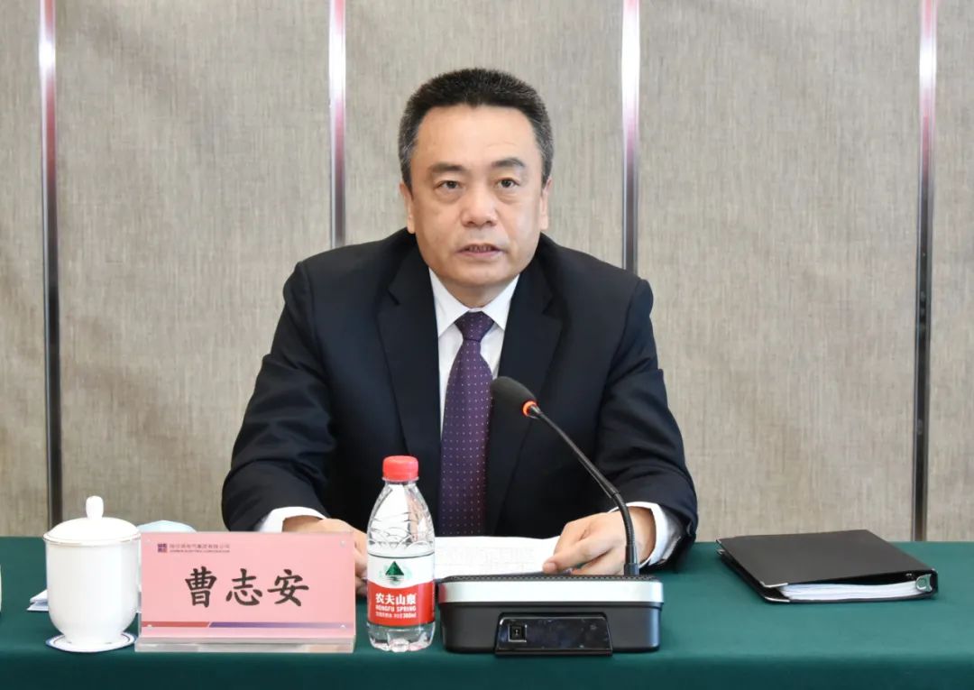 9001cc金沙以诚为本(中国)有限公司官网