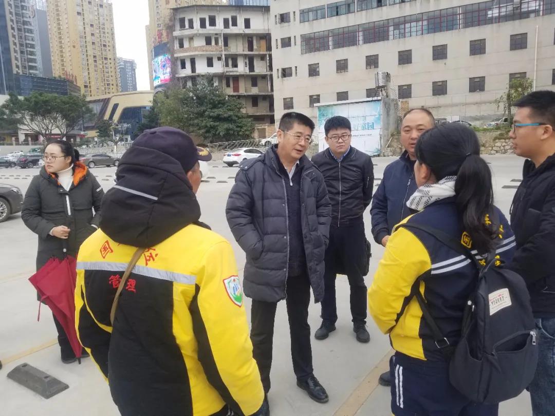 9001cc金沙以诚为本(中国)有限公司官网