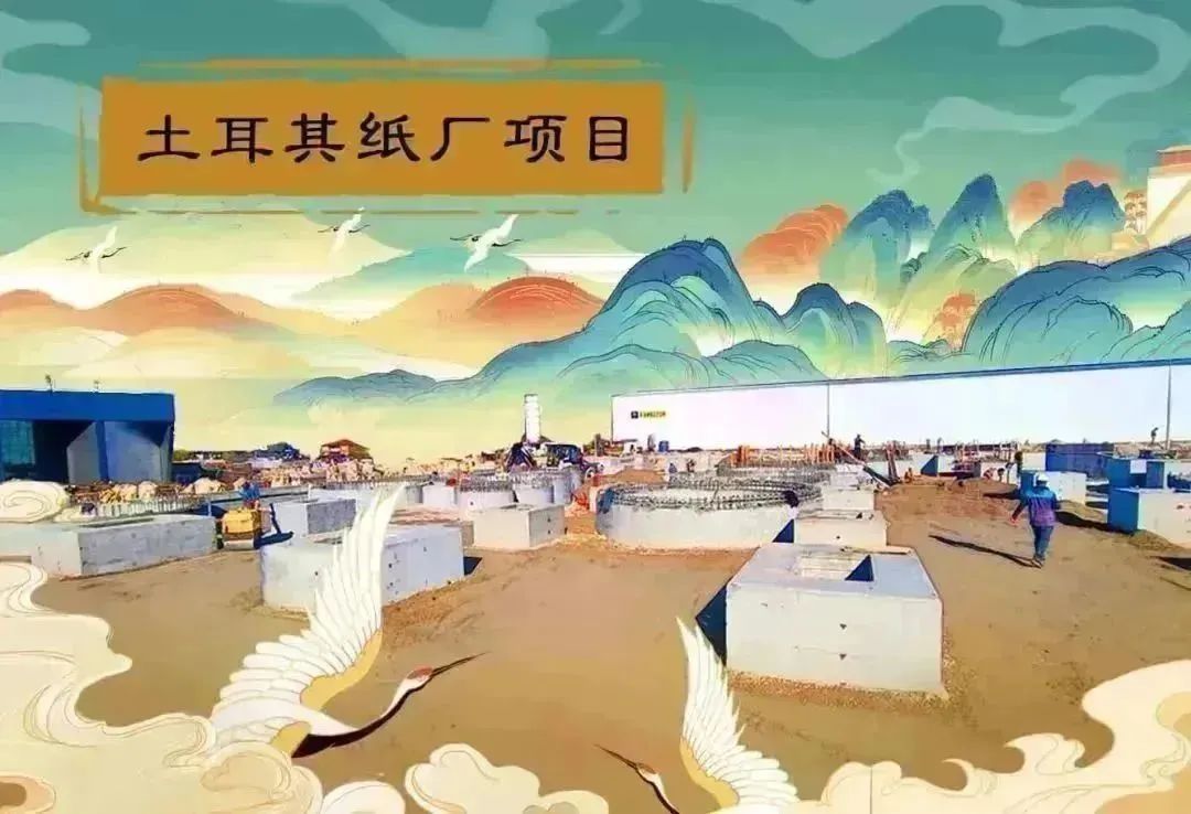 9001cc金沙以诚为本(中国)有限公司官网