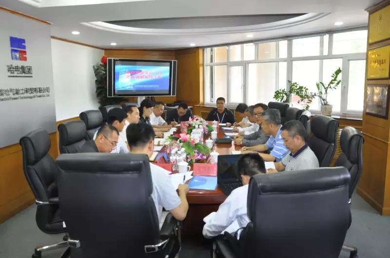 9001cc金沙以诚为本(中国)有限公司官网