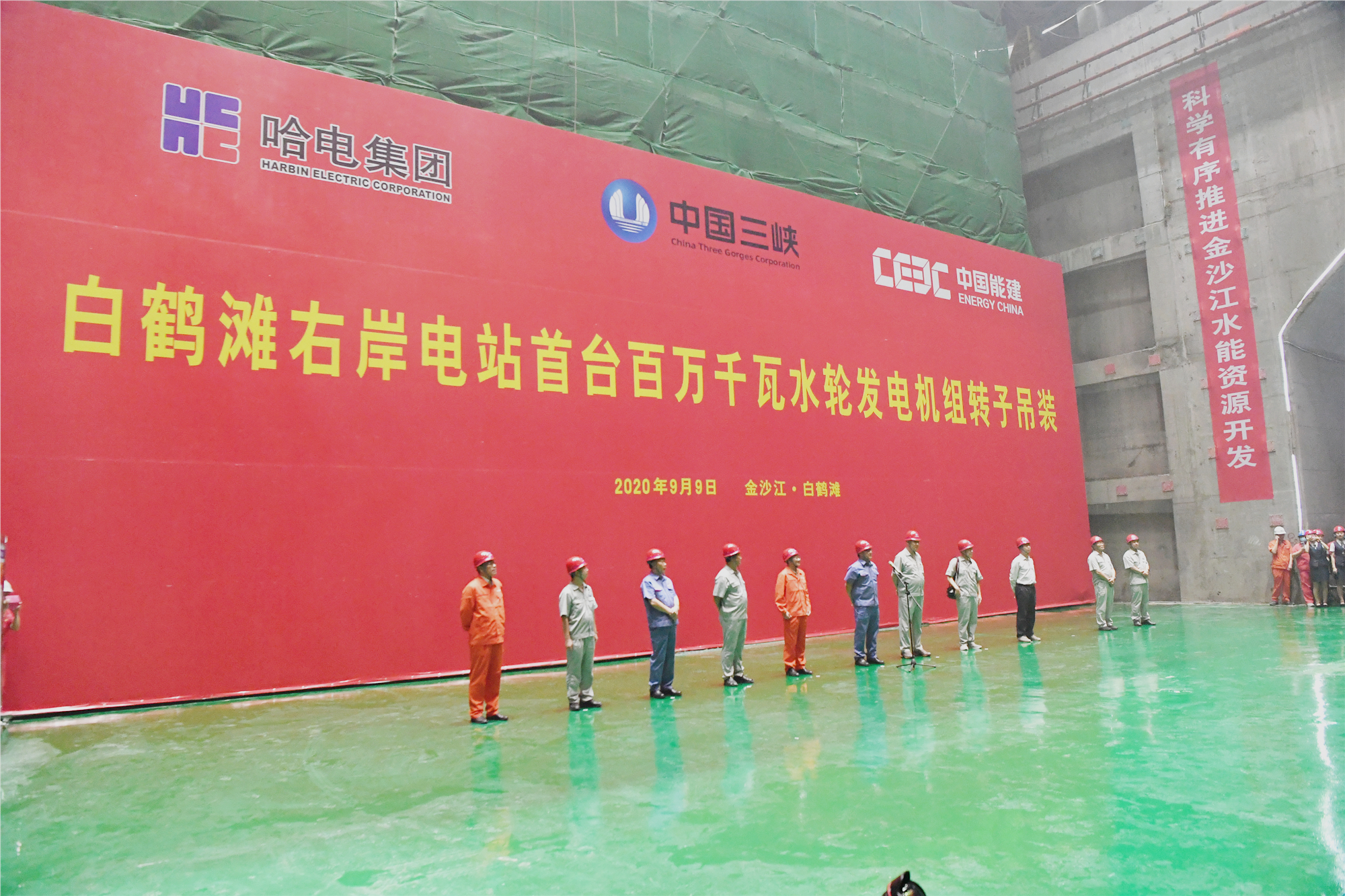 CEE1D241C7417EA71CE3533BCAA_5B798B1F_347D2E.jpg?e= 9001cc金沙以诚为本(中国)有限公司官网