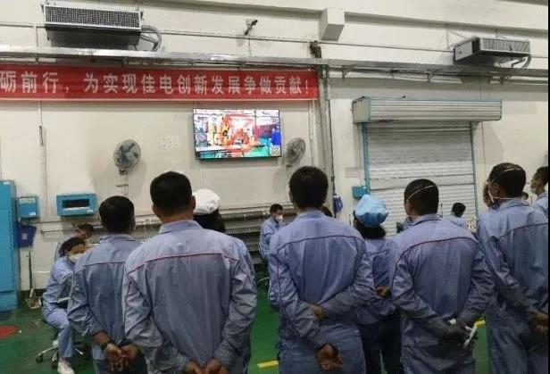 9001cc金沙以诚为本(中国)有限公司官网